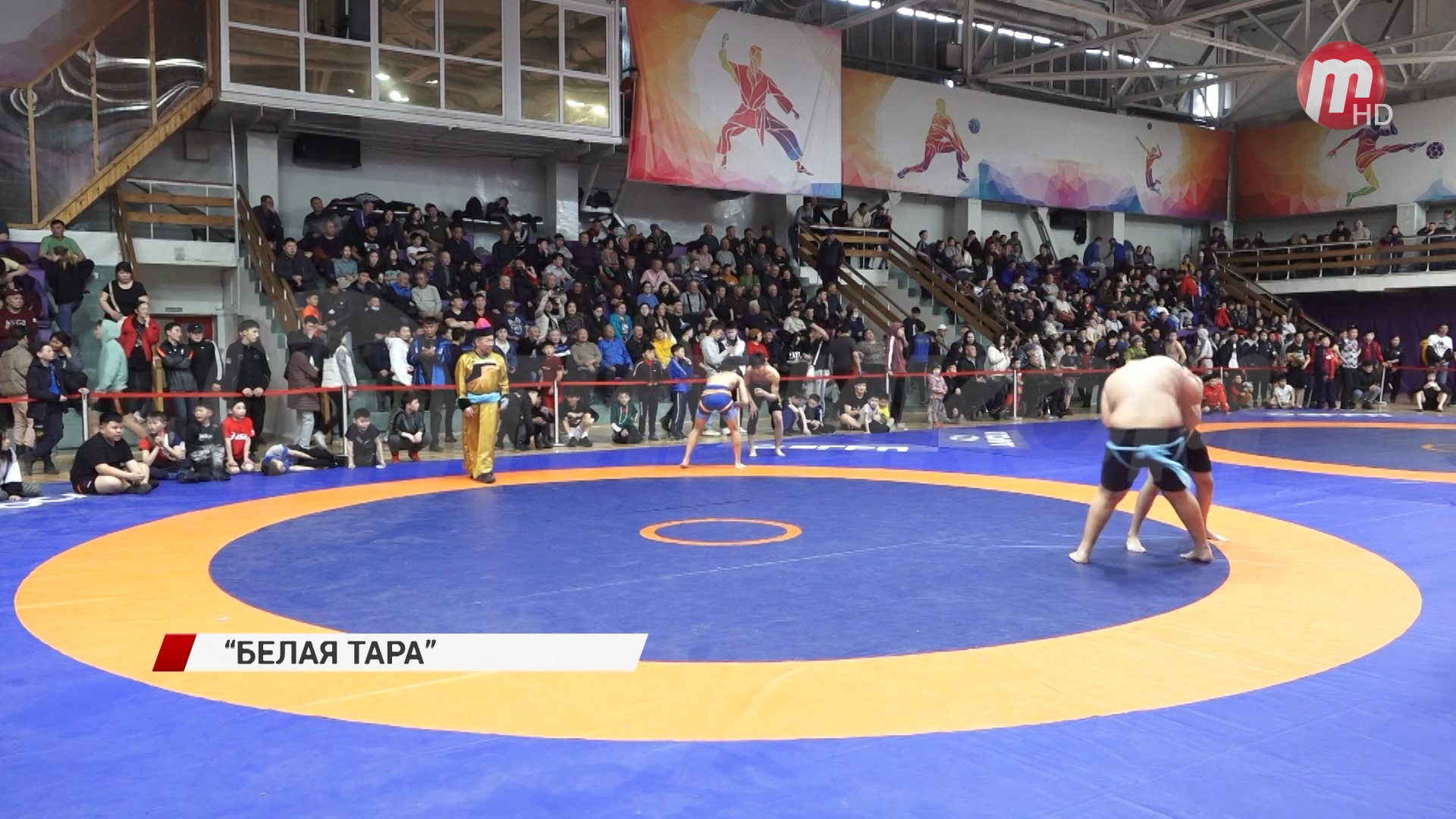 В Улан-Удэ прошёл международный турнир по национальной борьбе «Бухэ барилдаан»